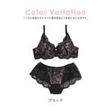 フラワー総レースフルカップブラ&ショーツセット 勝負下着 セクシーランジェリー | Tika | 詳細画像6