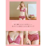 ヌーディーレースコード×ビジューブラ&ショーツセット 勝負下着 | Tika | 詳細画像4