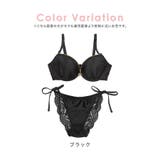 ハートジップバックレースサテンブラ&ショーツセット セクシーランジェリー 勝負下着 | Tika | 詳細画像6