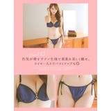 ハートジップバックレースサテンブラ&ショーツセット セクシーランジェリー 勝負下着 | Tika | 詳細画像4