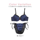 ハートジップバックレースサテンブラ&ショーツセット セクシーランジェリー 勝負下着 | Tika | 詳細画像6