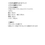 Tika フェイクファーボリュームボレロ キャバドレス小物 | Tika | 詳細画像9 