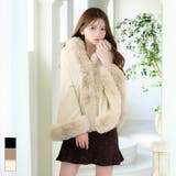 グレージュ | Tika フェイクファーボリュームショール キャバドレス小物 | Tika