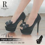 サテンリボンオープントゥハイヒールパンプス 14cmヒール 10cm以上 | Tika | 詳細画像1