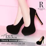 ブラック | 厚底×ハイヒールベロアパンプス キャバパンプス シューズ | Tika