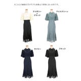 Tika パーティードレス ミモレ丈 | Tika | 詳細画像11
