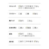 Tika ワンピース パーティードレス | Tika | 詳細画像10