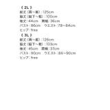 Tika ワンピース パーティードレス | Tika | 詳細画像12