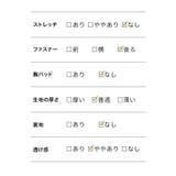 Tika パーティードレス ロング丈 | Tika | 詳細画像9
