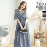 ブルーグレー | Tika パーティードレス ロング丈 | Tika