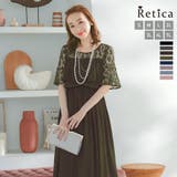 オリーブ | Tika パーティードレス ロング丈 | Tika