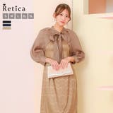 キャメル | Tika パーティードレス ロング丈 | Tika