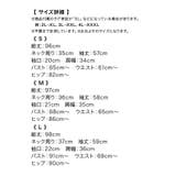 Tika パーティードレス ミディアム丈 | Tika | 詳細画像10