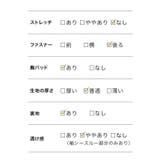 Tika パーティードレス ミモレ丈 | Tika | 詳細画像15