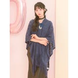 Tika パーティードレス ショール | Tika | 詳細画像2