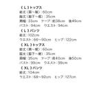 Tika パーティードレス パンツドレス | Tika | 詳細画像12