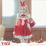 フリルボリュームスクエアネックバニーガールサンタコスチューム サンタコスプレ | Tika | 詳細画像1