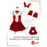 フリルボリュームスクエアネックバニーガールサンタコスチューム サンタコスプレ | Tika | 詳細画像6