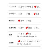 ツイード×ファー付きフレアリボンサンタコスチューム ガーリーサンタ ネックリボン | Tika | 詳細画像17