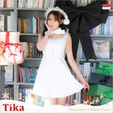 ホワイト | ツイード×ファー付きフレアリボンサンタコスチューム ガーリーサンタ ネックリボン | Tika
