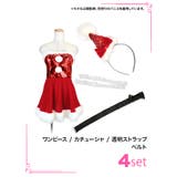 ハイウエストマークリボン×スパンコールフレアサンタコスチューム サンタコスプレ | Tika | 詳細画像7