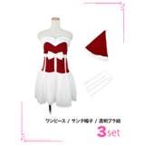 ハイウエストマークリボン×チュールスカートサンタコスチューム サンタコスプレ | Tika | 詳細画像6