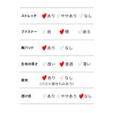 バストカットリボンオープンバックサンタコスチューム サンタコスプレ セクシーサンタ | Tika | 詳細画像10