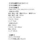 タータンチェック×チュールフィッシュテールサンタコスチューム サンタコスプレ | Tika | 詳細画像14