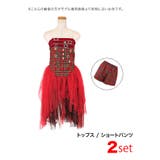 タータンチェック×チュールフィッシュテールサンタコスチューム サンタコスプレ | Tika | 詳細画像10