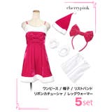 フロントダブルリボンAラインサンタコスチューム ガーリーサンタ サンタコスプレ | Tika | 詳細画像7 