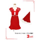 レース×ツイードサイハイウエストマークサンタコスチューム サンタコスプレ | Tika | 詳細画像6