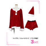 ケープ付きハイウエストトップス×ショートパンツサンタコスチューム3点セット | Tika | 詳細画像6