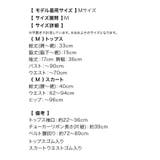 バストカット×チュールメルヘンバニーガールサンタコスチューム サンタコスプレ | Tika | 詳細画像11
