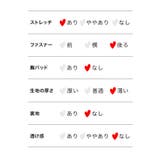 ウエストカットレース×オフショルサンタコスチューム サンタコスプレ セクシーサンタ | Tika | 詳細画像10