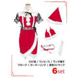 ウエストカットレース×オフショルサンタコスチューム サンタコスプレ セクシーサンタ | Tika | 詳細画像7