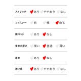 うさ耳フードケープ付きAラインサンタコスチューム サンタコスプレ ガーリーサンタ | Tika | 詳細画像9 