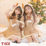 ガーリーキャメルトナカイケープコスチューム トナカイコスプレ サンタコスプレ | Tika | 詳細画像1 