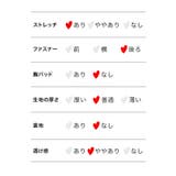 ガーリーキャメルトナカイケープコスチューム トナカイコスプレ サンタコスプレ | Tika | 詳細画像9 