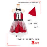 シースルーフィッシュテール×アメリカンスリーブサンタコスチューム サンタコスプレ | Tika | 詳細画像7