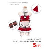 ランジェリーデザインコードサンタコスチューム サンタコスプレ クリスマス | Tika | 詳細画像8