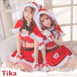 ハートデザイン×ホワイトバニーケープサンタコスチューム サンタコスプレ クリスマス | Tika | 詳細画像1 