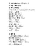 アイドル風タータンチェックブラックキャットガールサンタコスチューム | Tika | 詳細画像11 