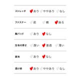 シアーリボンショルダーウエストマークサンタコスチューム ガーリーサンタ Aライン | Tika | 詳細画像9 