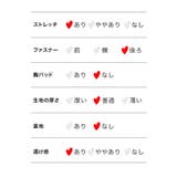 アイボリーサンタ風ワンピース×帽子 グローブ付き3点セット ガーリーサンタ | Tika | 詳細画像9 