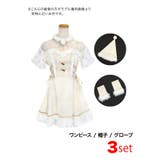 アイボリー | アイボリーサンタ風ワンピース×帽子 グローブ付き3点セット ガーリーサンタ | Tika