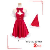 バストカットハイネックAラインサンタドレス サンタコスプレ カットアウト | Tika | 詳細画像7 