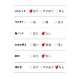 レースパイピングフリル×ウエストマークフレアサンタコスチューム サンタコスプレ … | Tika | 詳細画像7 