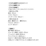 フェザーパイピング×ストレッチ素材セクシーサンタコスチューム サンタコスプレ ク… | Tika | 詳細画像10 