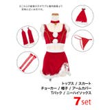 レッド | フェザーパイピング×ストレッチ素材セクシーサンタコスチューム サンタコスプレ ク… | Tika