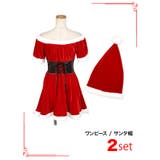 ワイドベルト風ウエストマークデザインフレアサンタコスチューム サンタコスプレ | Tika | 詳細画像7